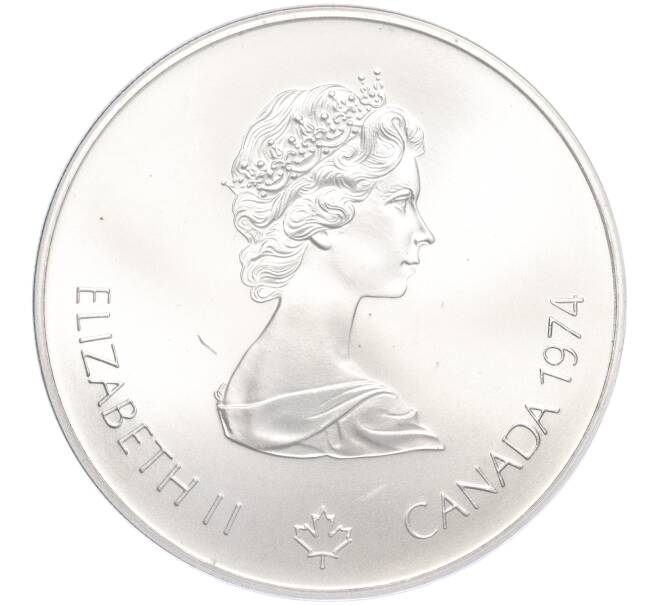 Монета 5 долларов 1974 года Канада «XXI летние Олимпийские Игры 1976 в Монреале — Гребля» (Артикул M2-65951)