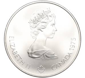 5 долларов 1975 года Канада «XXI летние Олимпийские Игры 1976 в Монреале — Марафон»