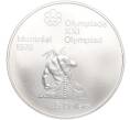 Монета 5 долларов 1974 года Канада «XXI летние Олимпийские Игры 1976 в Монреале — Каноэ» (Артикул M2-65957)
