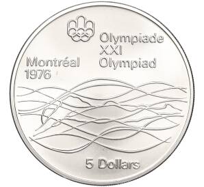 5 долларов 1975 года Канада «XXI летние Олимпийские Игры 1976 в Монреале — Плавание» — Фото №1