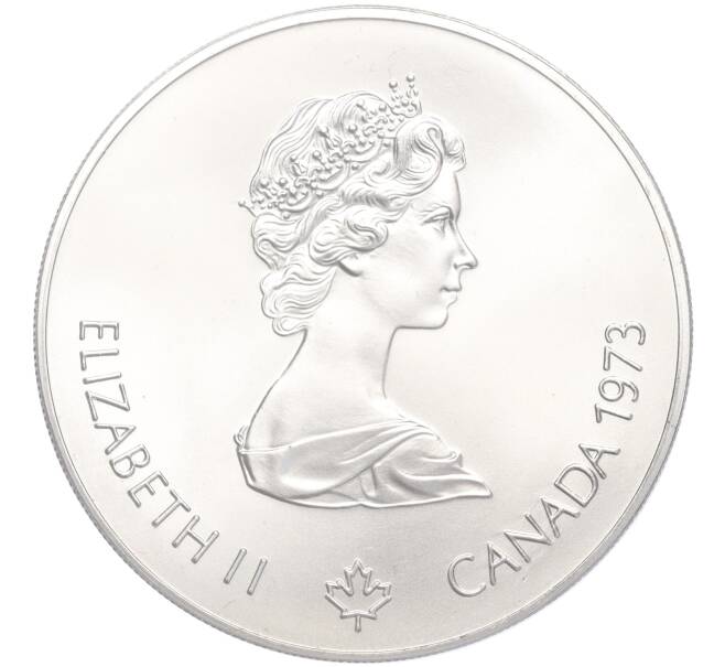 Монета 5 долларов 1973 года Канада «XXI летние Олимпийские Игры 1976 в Монреале — Яхтинг в Кингстоне» (Артикул M2-65963)
