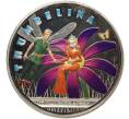 Монета 1 доллар 2010 года Фиджи «Сказки Андерсена — Дюймовочка» (Артикул M2-65970)