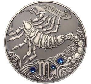 20 рублей 2013 года Белоруссия «Знаки зодиака — Скорпион» — Фото №1