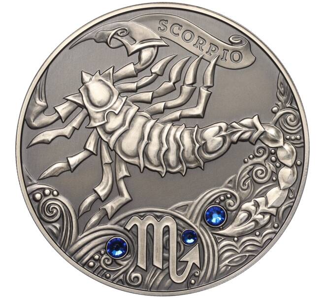 Монета 20 рублей 2013 года Белоруссия «Знаки зодиака — Скорпион» (Артикул: M2-65973) — Фото №1