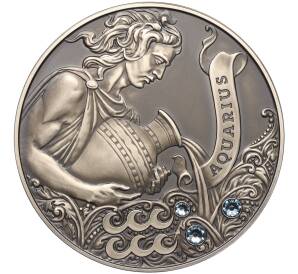 20 рублей 2013 года Белоруссия «Знаки зодиака — Водолей» — Фото №1