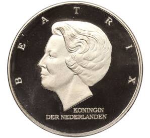 10 гульденов 1997 года Нидерланды «Джордж Кэтлетт Маршалл» — Фото №2