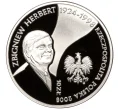 Монета 10 злотых 2008 года Польша «10 лет со дня смерти Збигнева Херберта» (Артикул M2-65984)