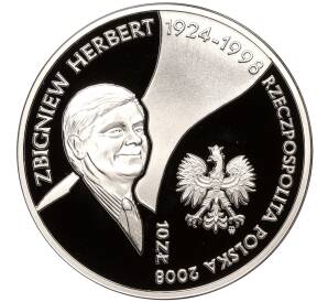 10 злотых 2008 года Польша «10 лет со дня смерти Збигнева Херберта» — Фото №2