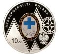 Монета 10 злотых 2009 года Польша «100 лет поисково-спасательной службы в Татрах» (Артикул M2-65985)