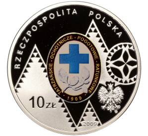 10 злотых 2009 года Польша «100 лет поисково-спасательной службы в Татрах» — Фото №2