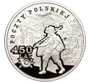 10 злотых 2008 года Польша «450 лет польской почтовой службе» — Фото №1