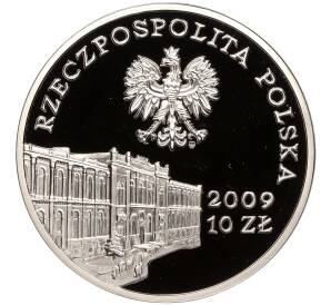 10 злотых 2009 года Польша «180 лет центральному банку Польши» — Фото №2