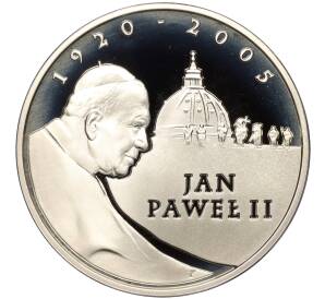 10 злотых 2005 года Польша «Папа римский Иоанн Павел II» — Фото №1