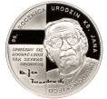 Монета 10 злотых 2010 года Польша «95 лет со дня рождения Яна Якуба Твардовского» (Артикул: M2-65994) — Фото №1