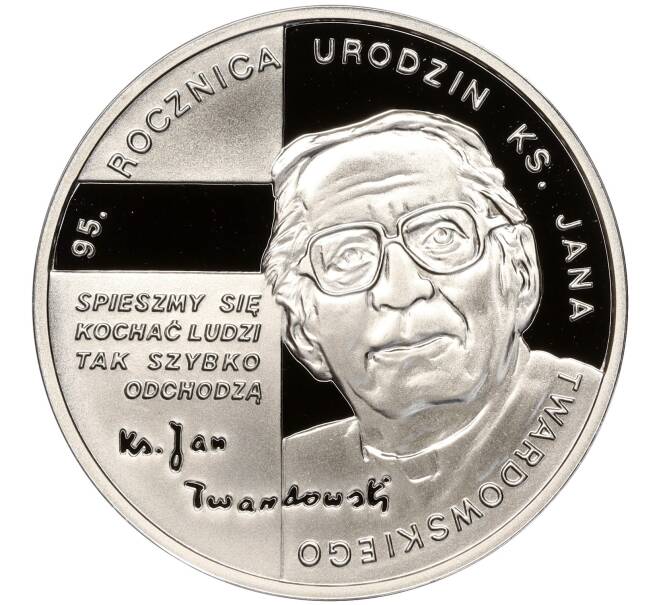 Монета 10 злотых 2010 года Польша «95 лет со дня рождения Яна Якуба Твардовского» (Артикул: M2-65994) — Фото №1