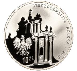 10 злотых 2010 года Польша «95 лет со дня рождения Яна Якуба Твардовского» — Фото №2