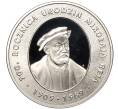 Монета 10 злотых 2005 года Польша «500 лет со дня рождения Николая Рея» (Артикул: M2-65995) — Фото №1