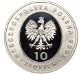 Монета 10 злотых 2005 года Польша «500 лет со дня рождения Николая Рея» (Артикул: M2-65995) — Фото №2