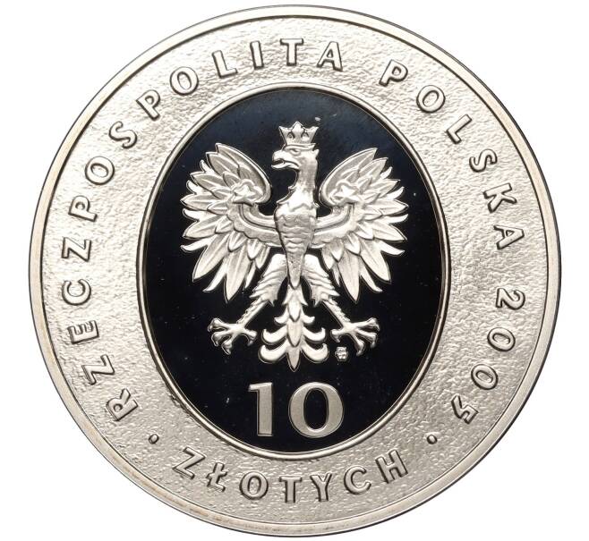 Монета 10 злотых 2005 года Польша «500 лет со дня рождения Николая Рея» (Артикул: M2-65995) — Фото №2