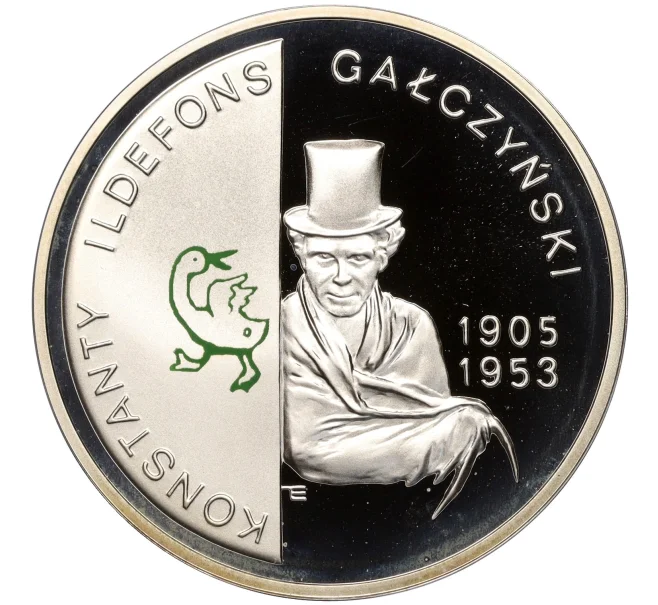 Монета 10 злотых 2005 года Польша «100 лет со дня рождения Константы Ильдефонса Галчиньского» (Артикул M2-65997)