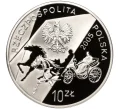 Монета 10 злотых 2005 года Польша «100 лет со дня рождения Константы Ильдефонса Галчиньского» (Артикул M2-65997)