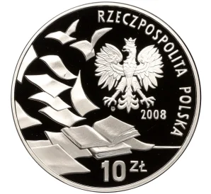 10 злотых 2008 года Польша «40 лет политическому кризису в Польше 1968 года»