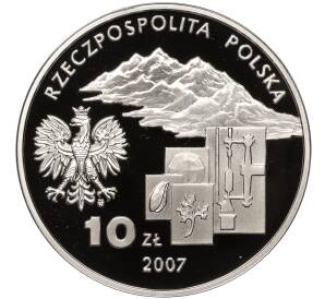 10 злотых 2007 года Польша «Польские путешественники — Игнацы Домейко» — Фото №2