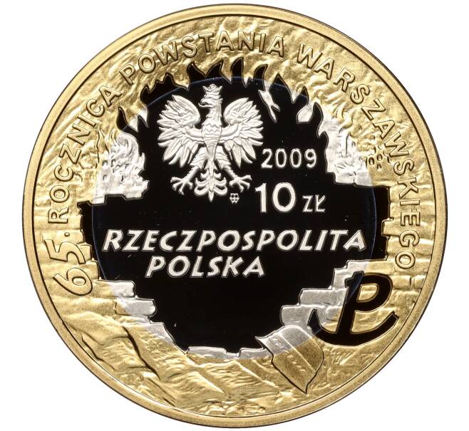 Монета 10 злотых 2009 года Польша «65 лет Варшавскому восстанию — Кшиштоф Камиль Бачинский» (Артикул: M2-66003) — Фото №2