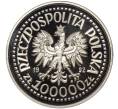 Монета 100000 злотых 1992 года Польша «70 лет объединению Верхней Силезии и Польши» (Артикул: M2-66004) — Фото №2