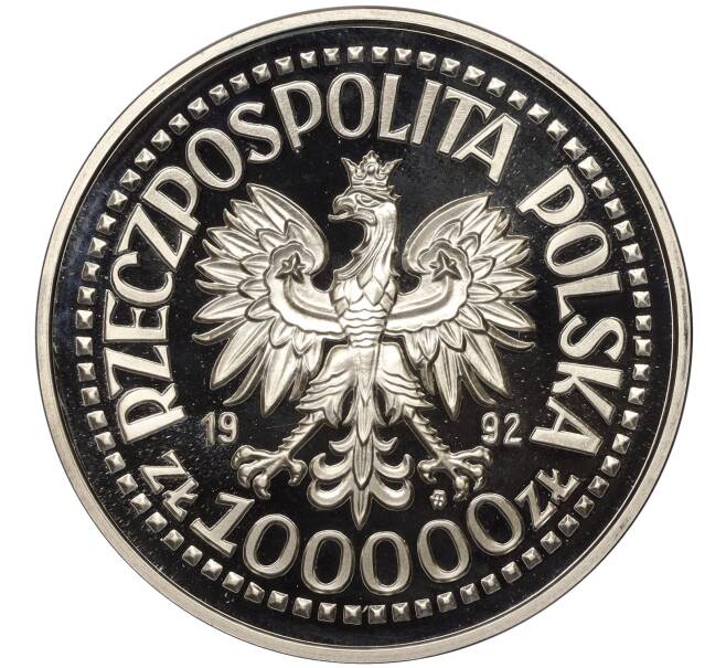 Монета 100000 злотых 1992 года Польша «70 лет объединению Верхней Силезии и Польши» (Артикул: M2-66004) — Фото №2