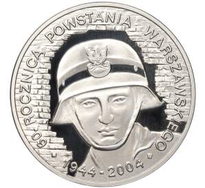 10 злотых 2004 года Польша «60 лет Варшавскому восстанию» — Фото №1