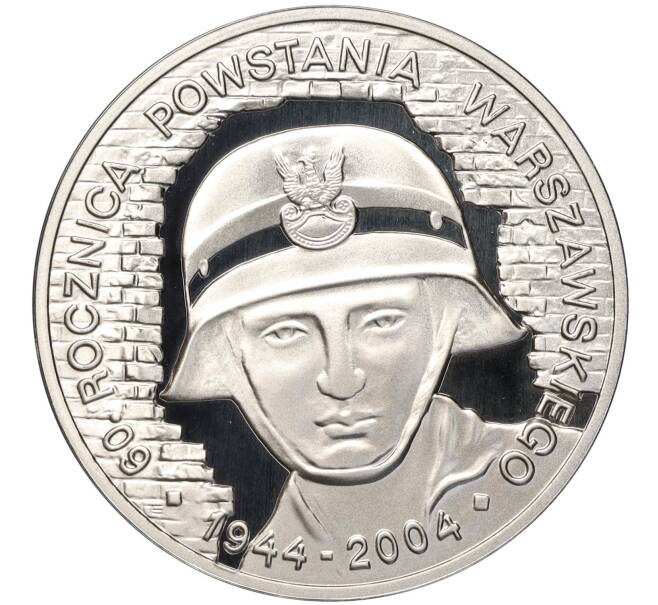 Монета 10 злотых 2004 года Польша «60 лет Варшавскому восстанию» (Артикул: M2-66005) — Фото №1