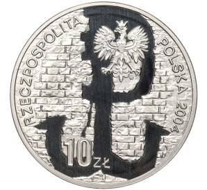 10 злотых 2004 года Польша «60 лет Варшавскому восстанию» — Фото №2