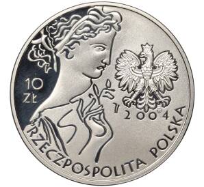 10 злотых 2004 года Польша «XXVIII летние Олимпийские Игры 2004 в Афинах — Фехтование» — Фото №2