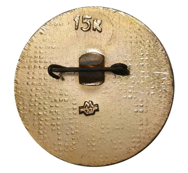 Значок «60 лет Союзпечати» (Артикул H4-0314)