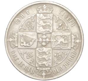 1 флорин (2 шиллинга) 1872 года Великобритания — Фото №2