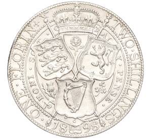 1 флорин (2 шиллинга) 1898 года Великобритания — Фото №1