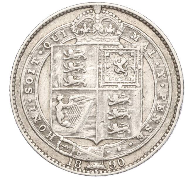 Монета 1 шиллинг 1890 года Великобритания (Артикул: K11-97123) — Фото №1