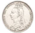 Монета 1 шиллинг 1890 года Великобритания (Артикул: K11-97123) — Фото №2