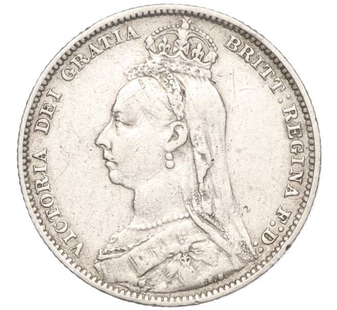 Монета 1 шиллинг 1890 года Великобритания (Артикул: K11-97123) — Фото №2