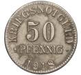 Монета 50 пфеннигов 1918 года Германия — Брауншвейг (Нотгельд) (Артикул K11-97125)
