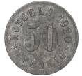 Монета 50 пфеннигов 1920 года Германия — город Аттендорн (Нотгельд) (Артикул: K11-97127) — Фото №2