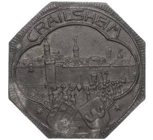 50 пфеннигов 1920 года Германия — город Крайльсхайм (Нотгельд) — Фото №1