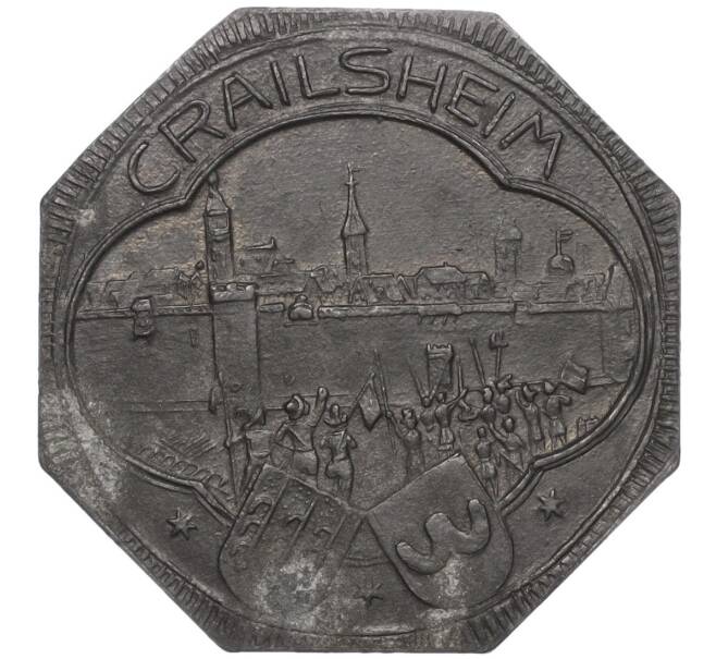 Монета 50 пфеннигов 1920 года Германия — город Крайльсхайм (Нотгельд) (Артикул: K11-97129) — Фото №1