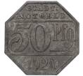 Монета 50 пфеннигов 1920 года Германия — город Крайльсхайм (Нотгельд) (Артикул: K11-97129) — Фото №2