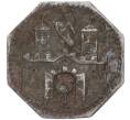 Монета 50 пфеннигов 1917 года Германия — город Зуль (Нотгельд) (Артикул K11-97137)