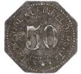 Монета 50 пфеннигов 1917 года Германия — город Зуль (Нотгельд) (Артикул: K11-97137) — Фото №2