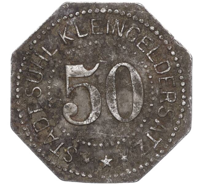 Монета 50 пфеннигов 1917 года Германия — город Зуль (Нотгельд) (Артикул: K11-97137) — Фото №2