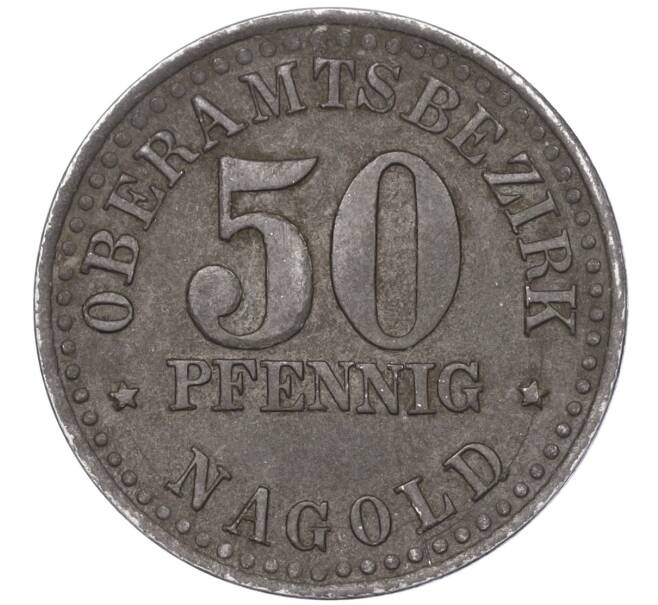 Монета 50 пфеннигов 1920 года Германия — город Нагольд (Нотгельд) (Артикул: K11-97140) — Фото №2