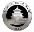 Монета 10 юаней 2013 года Панды (Артикул M2-3828)